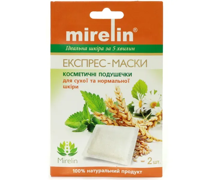 Экспресс-маски Mirelin для сухой и нормальной кожи / Гречка