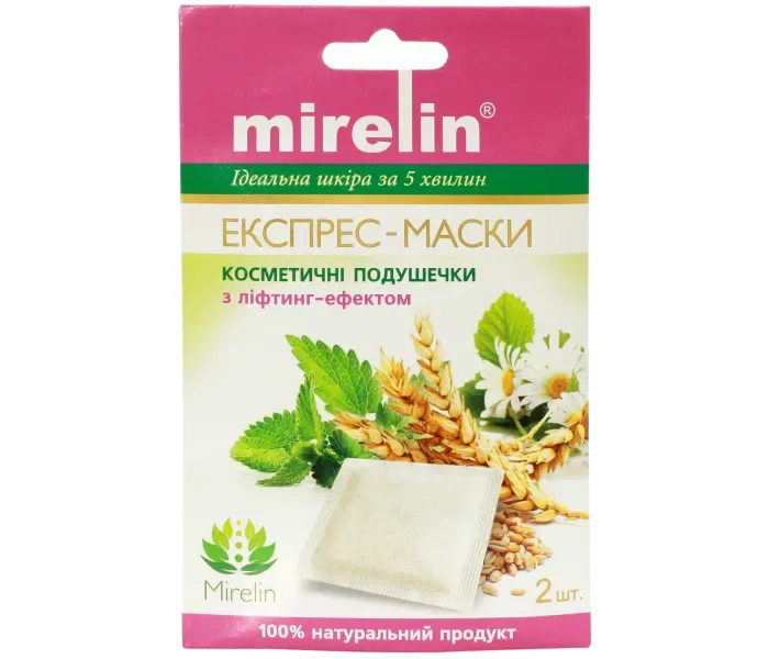 Экспресс-маски Mirelin С лифтинг-эффектом / Ламинария