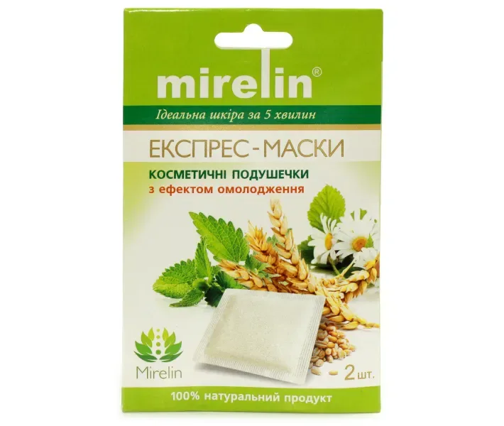 Экспресс-маски Mirelin С омолаживающим эффектом / Куркума