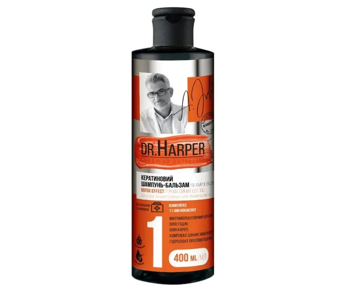Шампунь-бальзам FCIQ Dr.Harper Botox Effect кератиновый 400 мл (4820232430170)