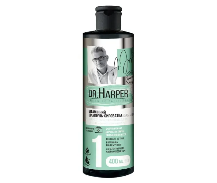 Шампунь-сыворотка FCIQ Dr.Harper Anti Hair Loss витаминный 400 мл (4820232430194)