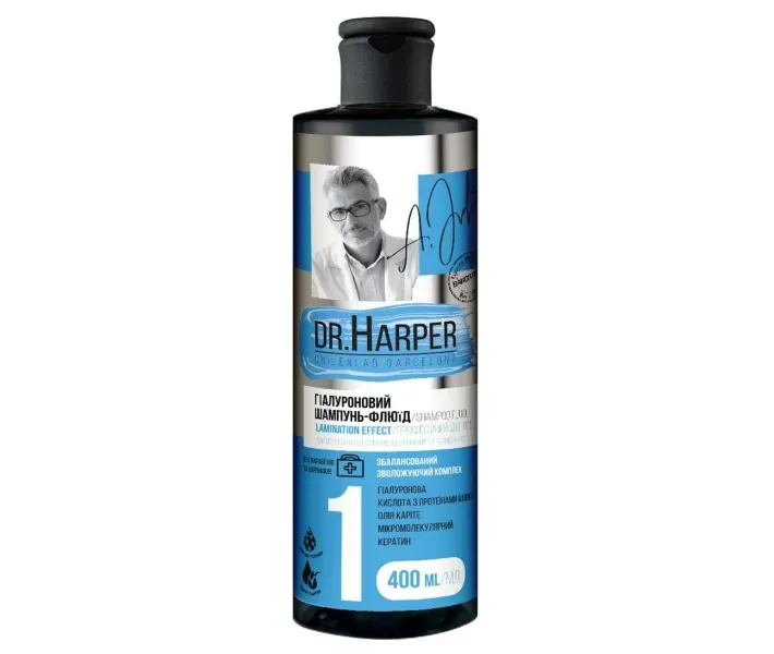 Шампунь-флюид FCIQ Dr.Harper Lamination Effect гиалуроновый 400 мл (4820232430156)