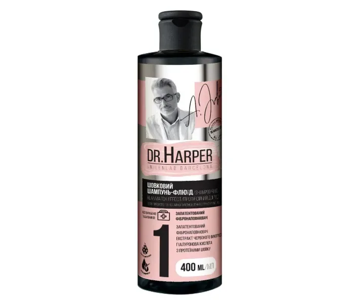 Шампунь-флюид FCIQ Dr.Harper Reanimator Effect шелковый 400 мл (4820232430200)