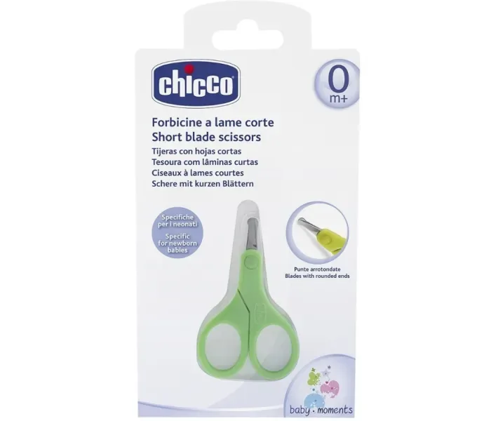 Закруглені ножиці Chicco з короткими лезами (05913.00)