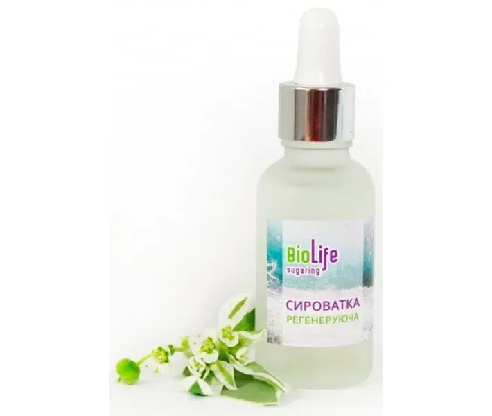 Регенерирующaя сыворотка BioLife 35 мл (9389051)