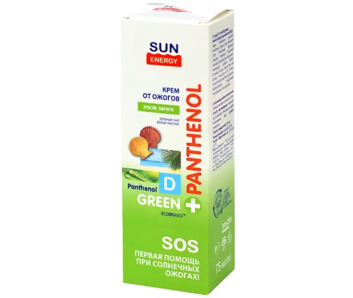 Крем від опіків Sun Energy, 75 мл