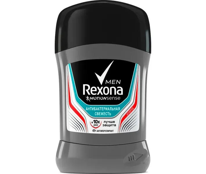 Дезодорант-антиперспірант стік Rexona Men Антибактеріальна свіжість, 50мл