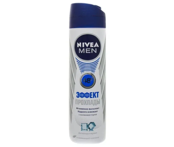 Антиперспірант-спрей Nivea Men Ефект прохолоди