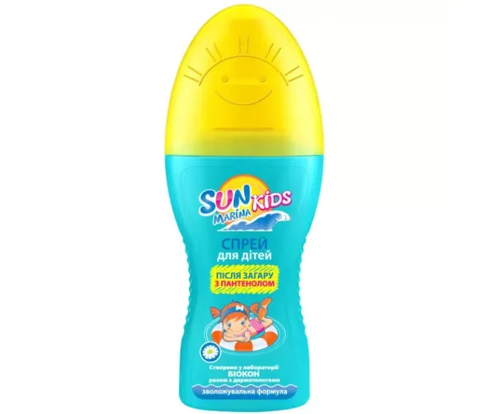 Спрей після засмаги для дітей Біокон Sun Marina Kids, 150 мл