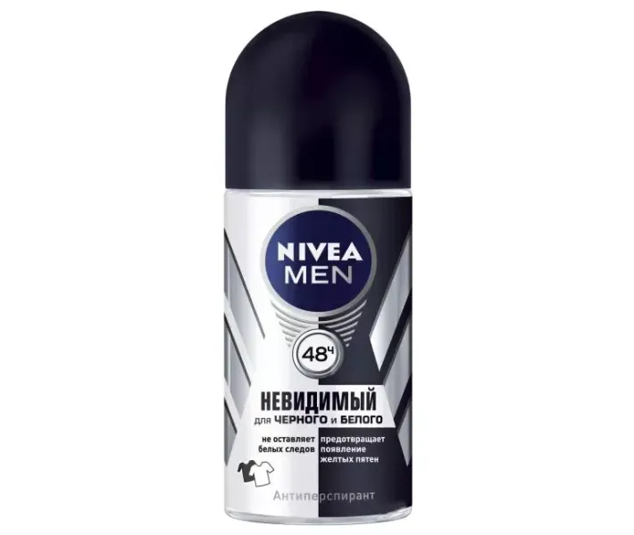 Дезодорант Nivea Invisible Power кульковий, 50 мл