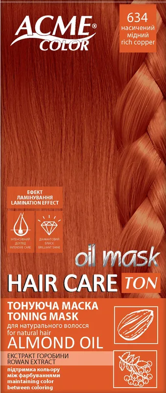 Тонуюча маска для волосся Acme Color Hair Care Ton oil mask тон 634 мідний насичений 30 мл