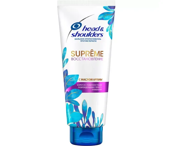 Бальзам-ополаскиватель Head&Shoulders Supreme Восстановление, с маслом арганы, 275 мл