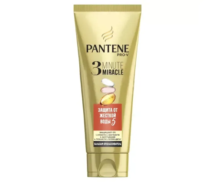 Бальзам-ополаскиватель Pantene Pro-V 3 Minute Miracle, 200 мл