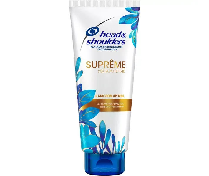 Бальзам-ополаскиватель Head&Shoulders Supreme Увлажнение, с маслом арганы, 275 мл