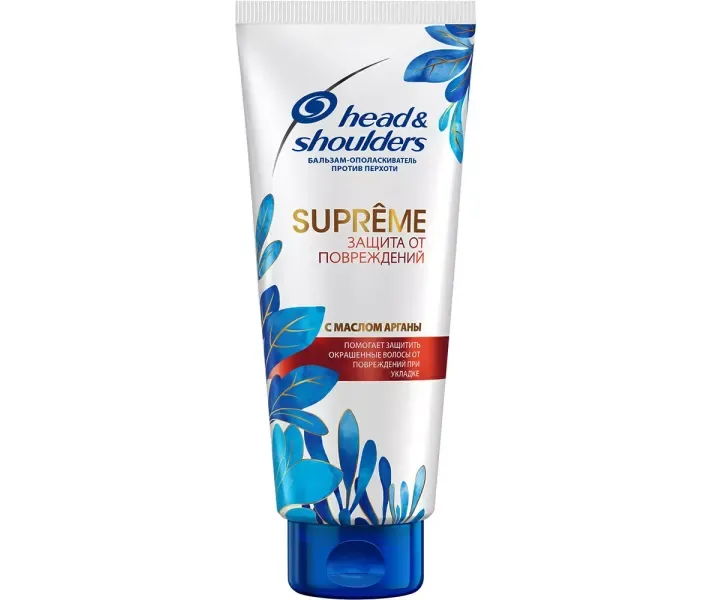 Бальзам-ополаскиватель Head&Shoulders Supreme Защита от повреждений, 275 мл