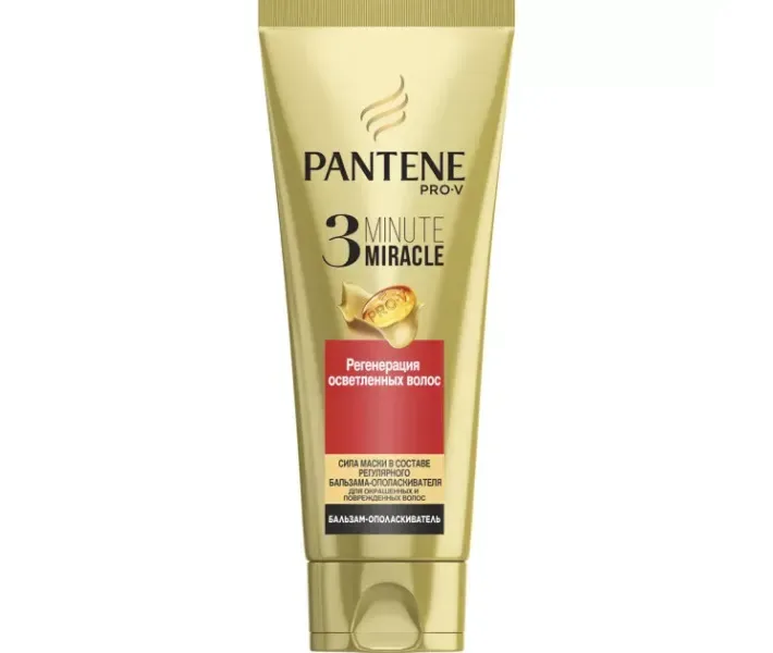 Бальзам-ополаскиватель Pantene Pro V 3 Minute Miracle Регенерация осветленных волос, 200 мл