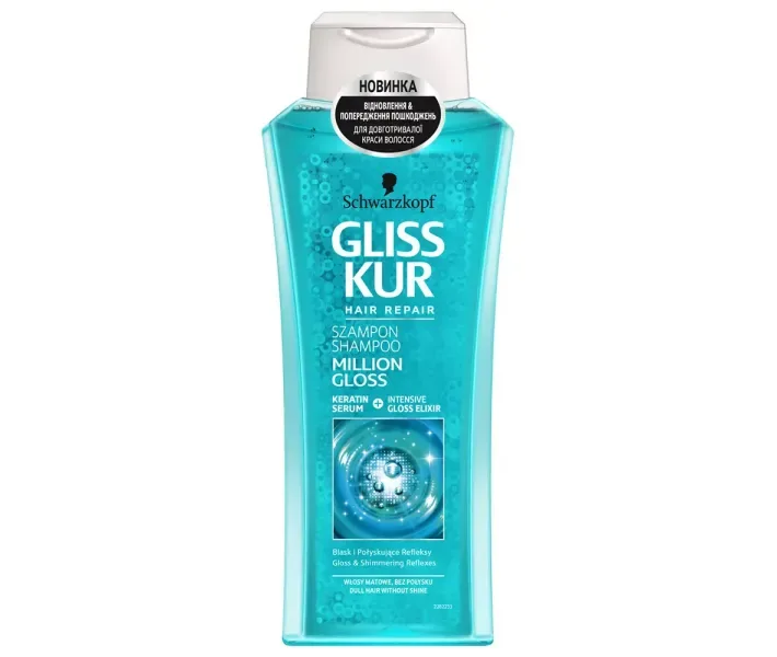 Шампунь Gliss Kur Million Gloss для тьмяного, позбавленого блиску волосся, 400 мл