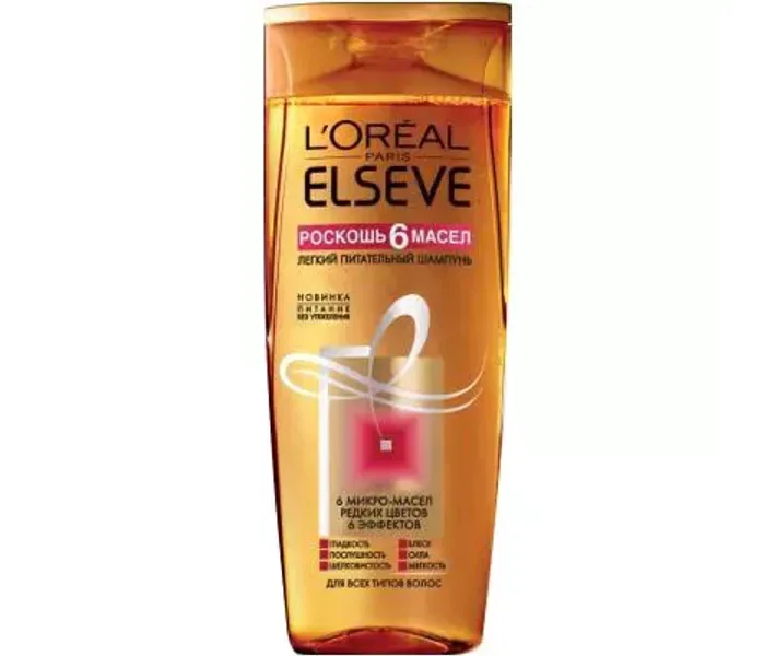 Шампунь L'Oreal Paris Elseve Розкіш 6 олій, 250 мл