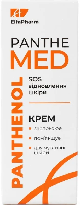 Крем Elfa Pharm panthe med з пантенолом 20 мл