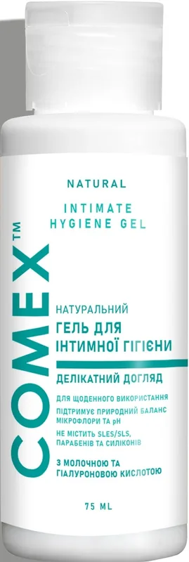 Гель для інтимної гігієни Comex з молочною та гіалуроновою кислотою