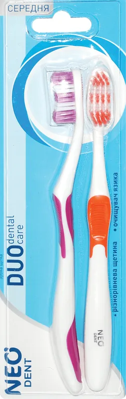 NEO зубна щітка Duo Dental Care, 2 штуки