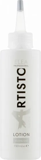 Elea Professional Artisto Salon Lotion - Лосьйон для видалення фарби зі шкіри голови