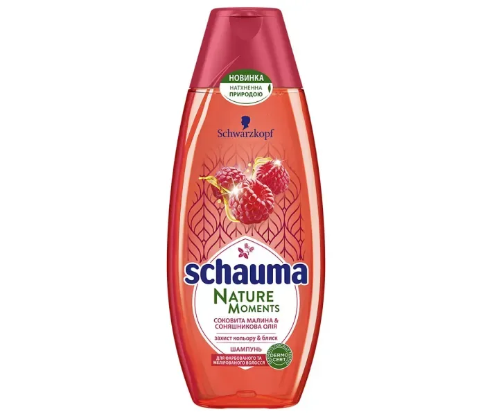 Шампунь жіночий Schaum Nature Moments Малина, 400 мл