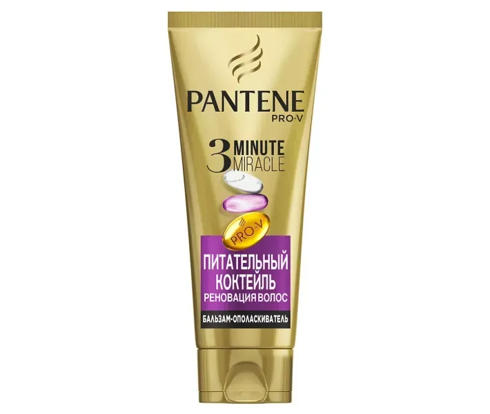 Бальзам-ополаскиватель Pantene 3 Minute Miracle Питательный коктейль, 200 мл