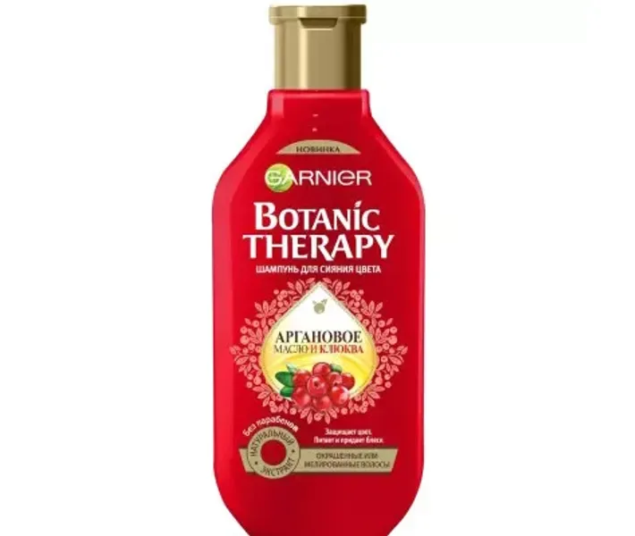 Шампунь Garnier Botanic Therapy Арганова олія та журавлина, 400 мл