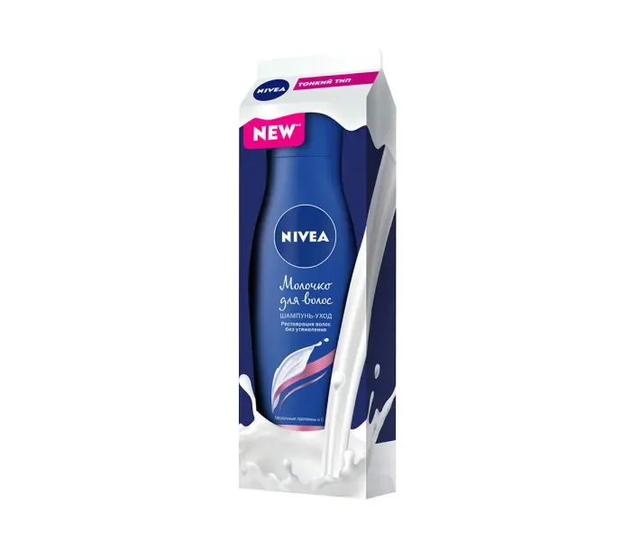 Шампунь-догляд Nivea Молочко для тонкого типу волосся, 250 мл