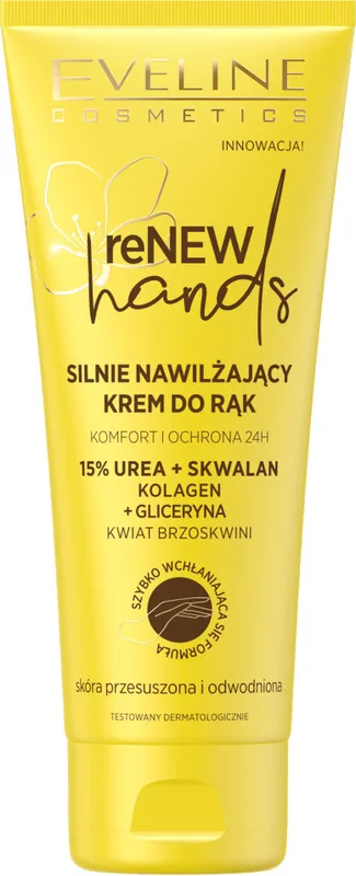 Крем для рук Eveline Cosmetics reNEW Hands сильно зволожуючий 75 мл