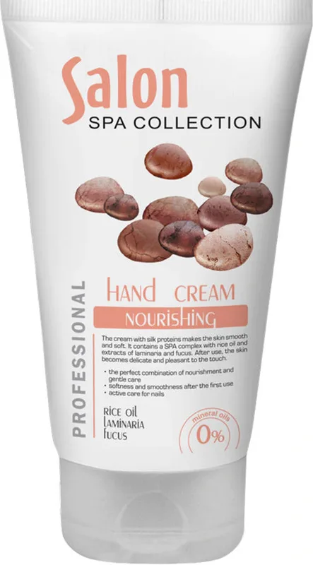Крем дя рук Salon Professional Spa Collection Рисова олія живильний 100 мл