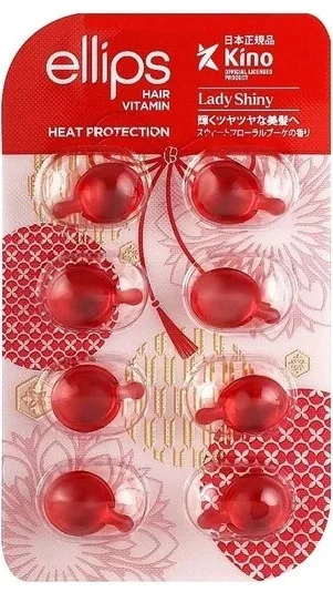 Ellips Hair Vitamin Heat Protection - Вітаміни для волосся "М'якість сакури" (8x1мл)
