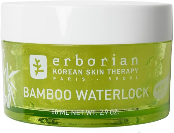 Erborian Bamboo Waterlock Hydrating Mask - Зволожуюча маска "Бамбук"
