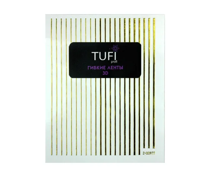 Гибкие ленты 3D для ногтей Tufi Profi