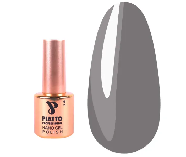 Гель-лак Piatto №079 - сірий, 9 мл (0071765)