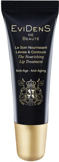EviDenS de Beaute The Nourishing Lip Treatment - Живильний бальзам для губ