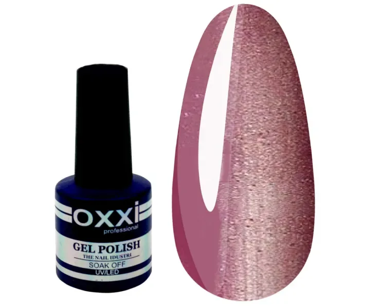 Гель-лак OXXI Cat Eye № 17 - малиновий, 10 мл (0068138)