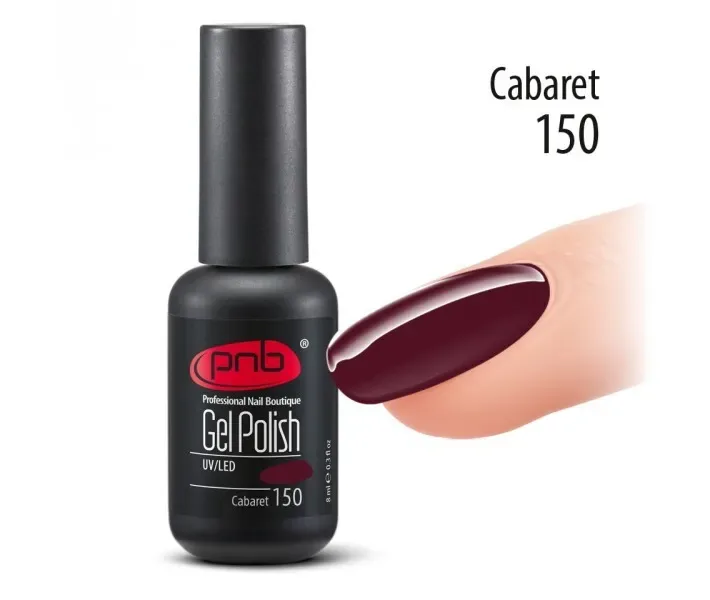 Гель-лак PNB №150 - Cabaret - баклажановие-бордовий, 8 мл (0061410)