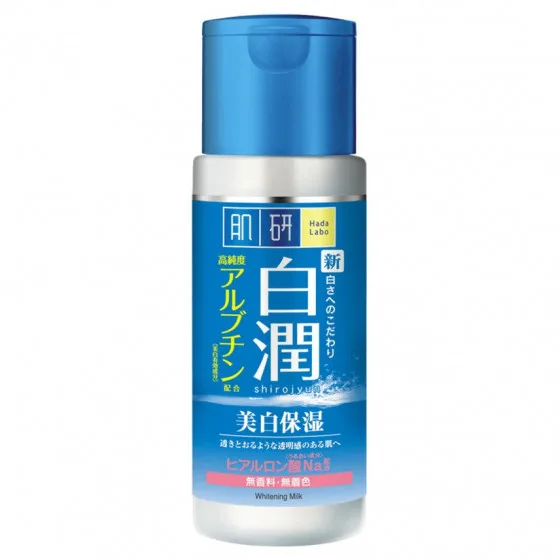 Відбілююче молочко з арбутином Hada Labo Shirojyun Medicated Whitening Milk 140 мл