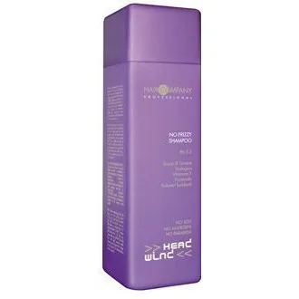Hair Company No frizzy treatment - Розгладжує маска
