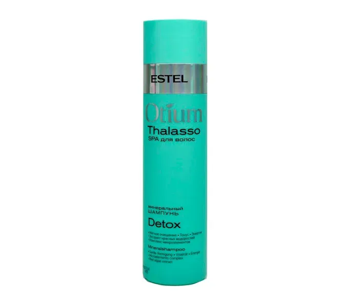 Шампунь минеральный Estel Otium Thalasso Detox, 250 мл (0083987)