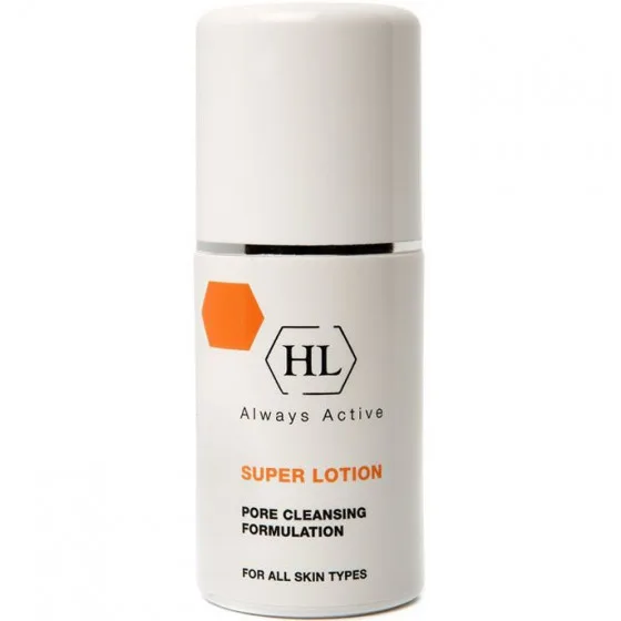 Holy Land Super Lotion