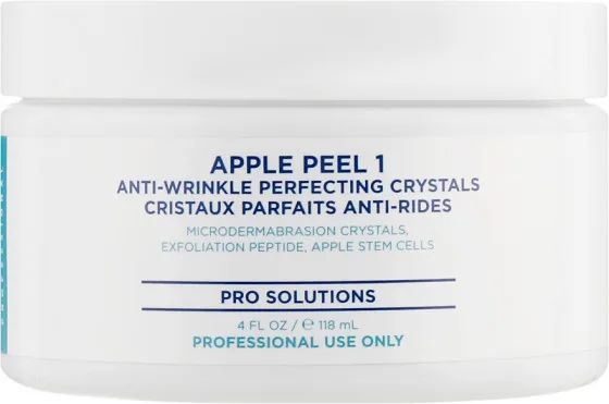 HydroPeptide Apple Peel 1 - Пілінг для шкіри обличчя зі стовбуровими клітинами яблук (Крок 1)