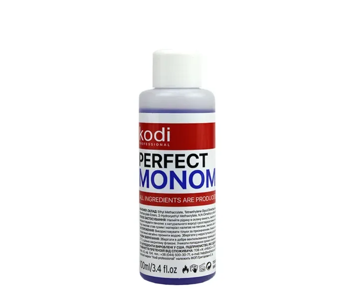 Мономер фиолетовый Kodi Professional Perfect Monomer Purple