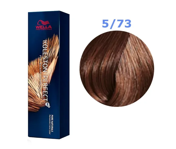 Фарба для волосся Wella Koleston Perfect №