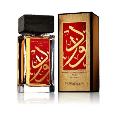 Aramis Perfume Calligraphy Rose