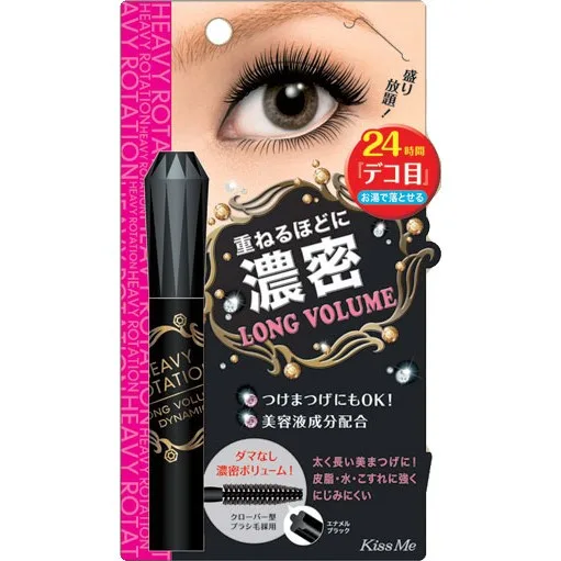Туш Ефект накладних вій Isehan Heavy Rotation Long Volume Dynamic Mascara 5 г