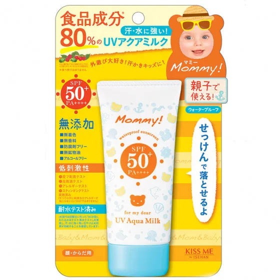 Сонцезахисне водостійке молочко Матуся Isehan Mommy UV Aqua Milk SPF50+ 50 мл