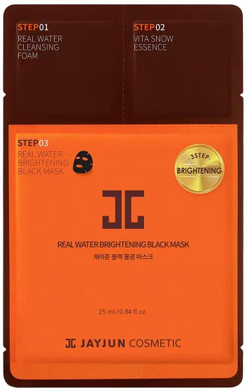 JayJun Real Water Brightening Black Mask - Трикроковий експрес-набір для відновлення шкіри